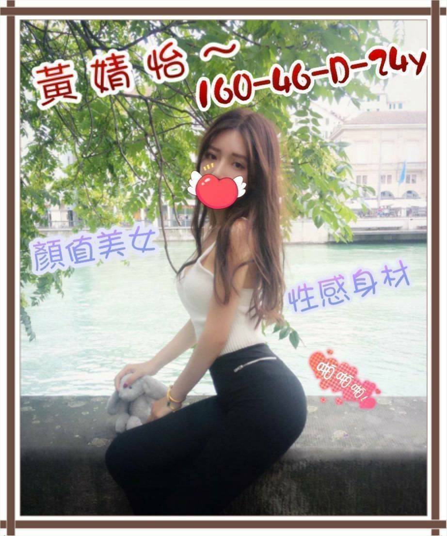 彰投 COCO 34D 擅長卸甲